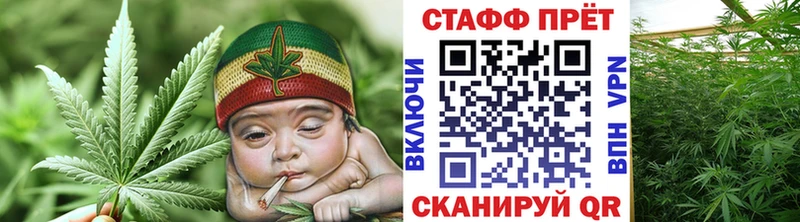 Наркошоп купить Канабис  Кокаин  ГАШ  NBOMe  МЕФ  Кумертау