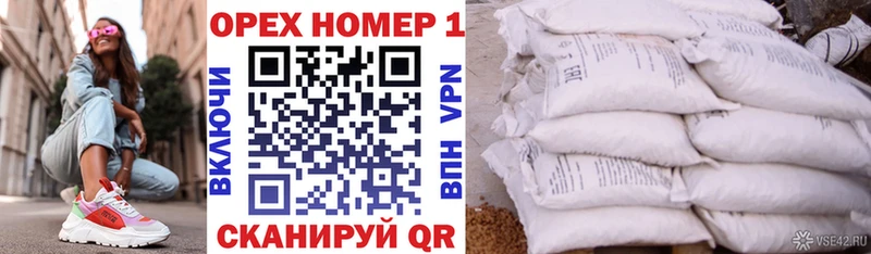 Купить где  Кумертау  Кокаин Эквадор 