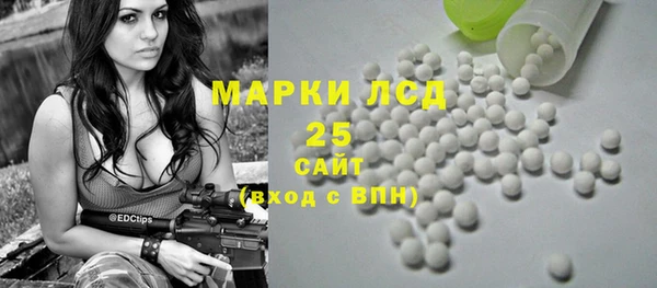 ALPHA PVP Киренск