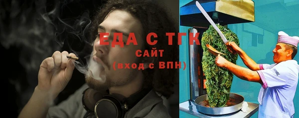 синтетический гашиш Кинешма