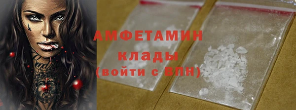 синтетический гашиш Кинешма