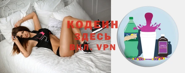 мдма Киреевск
