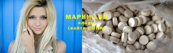 мдма Киреевск