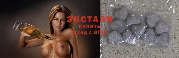 мдма Киреевск