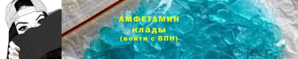 мдма Киреевск