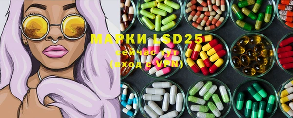 синтетический гашиш Кинешма