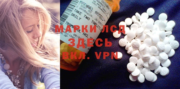 синтетический гашиш Кинешма