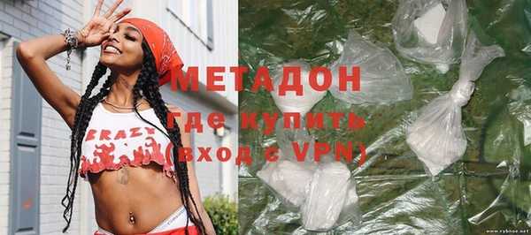 ALPHA PVP Киренск