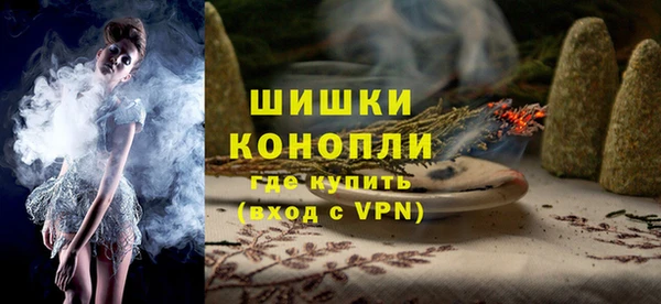 ALPHA PVP Киренск