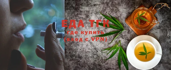 синтетический гашиш Кинешма