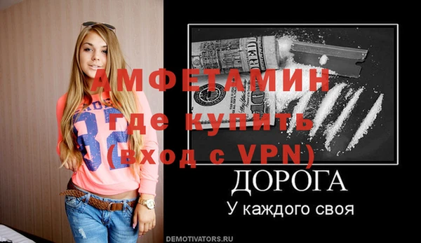 мдма Киреевск