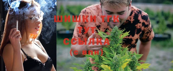 синтетический гашиш Кинешма