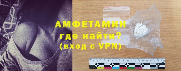 синтетический гашиш Кинешма