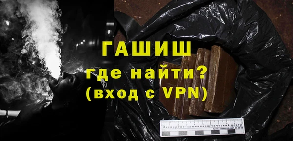 мдма Киреевск