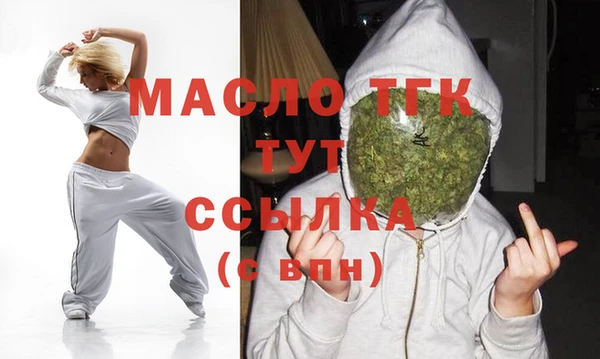синтетический гашиш Кинешма