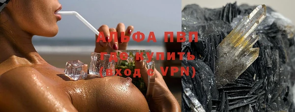 мдма Киреевск