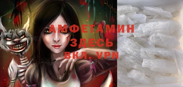 ALPHA PVP Киренск
