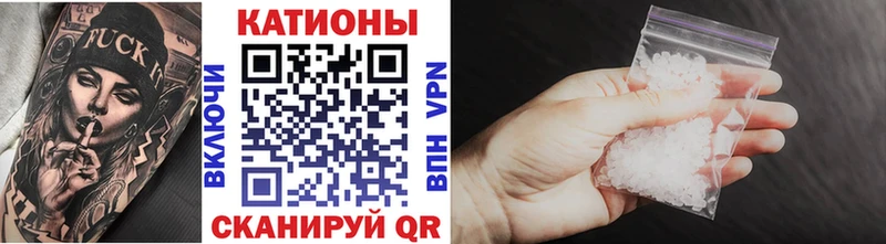 Купить где  Кумертау  Мефедрон кристаллы 