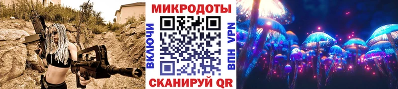 Купить закладки  Кумертау  Галлюциногенные грибы GOLDEN TEACHER 